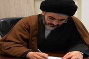 دعوت امام جمعه ارومیه از مردم انقلابی برای حمایت از ارکان نظام