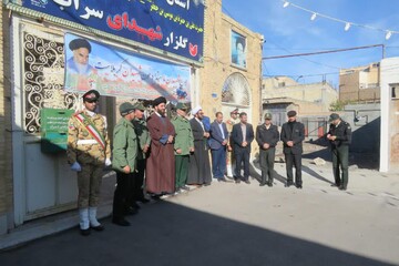 تصاویر/ مراسم غبارروبی مزار شهدای سراب در آغاز هفته بسیج