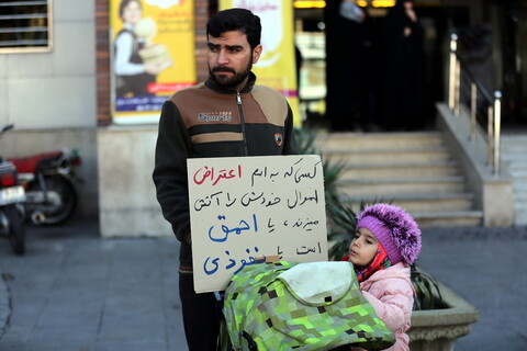 تصاویر/ خروش انقلابی مردم قم در حمایت از اقتدار و امنیت کشور