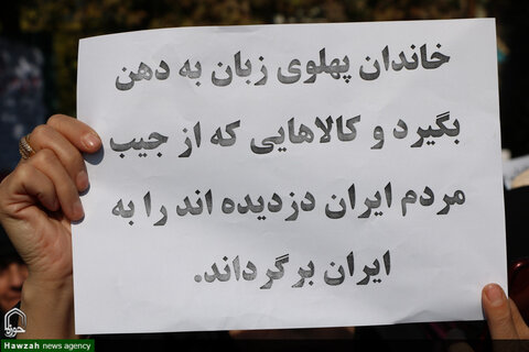 اجتماع عظیم مردم اصفهان در محکومیت اغتشاشگران