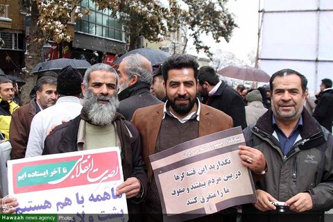 بالصور/ مسيرات حاشدة في أرجاء إيران في الدفاع عن الثورة الإسلامية وقائدها الإمام الخامنئي