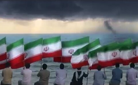 پرچم مقدس ایران