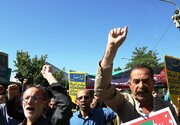 راهپیمایی دفاع از امنیت در کردستان آغاز شد