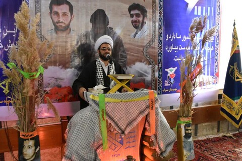 یادواره شهدی بسیجی سراب