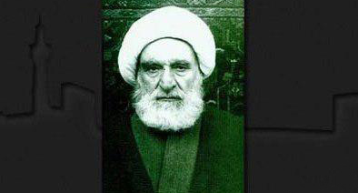 Biographie de l’Ayatollah Hachim Ghazvini