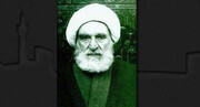 Biographie de l’Ayatollah Hachim Ghazvini