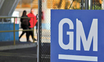اعتصاب کارگران جنرال موتورز و پیش بینی رکود صنعت خودرو