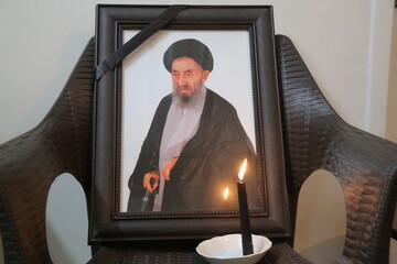 پیکر آیت الله میرمحمدی در قم تشییع وتدفین شد