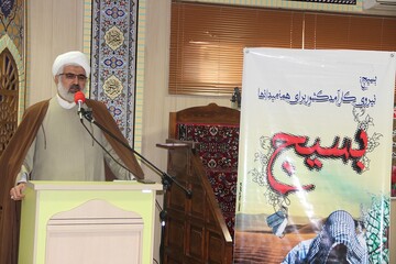 دقت در انجام مسئولیت ها نشانه مومن راستین است