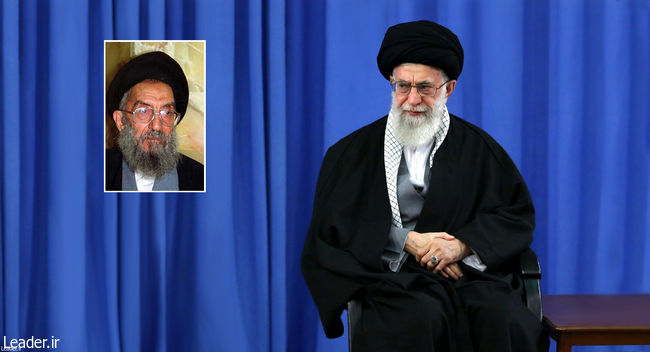 Le message de condoléances du Guide suprême