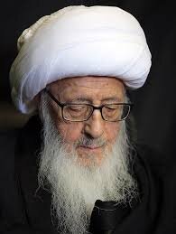 Grand Ayatollah Vahid Khorasani offers condolences over President sister's demise