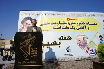 فرصت خدمت گروه‌های جهادی به مردم همیشگی است