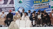 اسلام اور انسانیت کے عنوان سے جمّو میں خصوصی تقریب