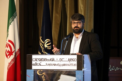 تصاویر/ دومین جشنواره مطبوعات، خبرگزاری‌ها و پایگاه‌های خبری استان قم