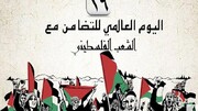 محمود عباس: آمریکا شایسته میانجی گری در مسئله فلسطین نیست