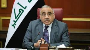 Iraqi prime minister announces intention to resign following Sistani call
