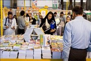 نمایشگاه کتاب استانی دی ماه در ۵ استان کشور برگزار می شود