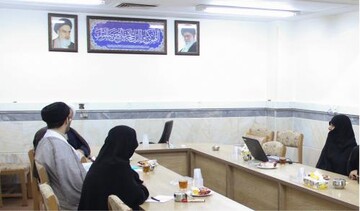 جلسه هم اندیشی مسئولان جامعه الزهرا (س) و مرکز خدمات حوزه‌