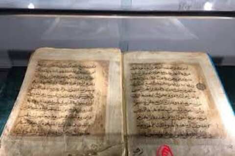 قدیمی ترین قرآن در چین