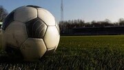 Ashville FC:  UK Non-league club probed over 'anti-Muslim' email