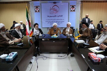 تصاویر/ افتتاحیه کمیسیون های نهمین اجلاسیه جامعه مدرسین و علمای بلاد در اصفهان