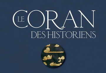 یادداشت رسیده | نظری کوتاه بر کتاب "قرآن مورخین"