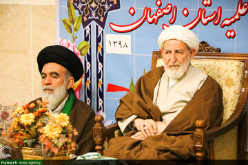 آیت الله یزدی: علما با دانشگاه ها ارتباط بگیرند