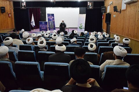 دوره مقدماتی آموزش توانمندسازی روحانیون مستقر استان بوشهر