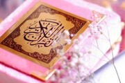 Norway to distribute 10,000 Qurans to fight racism