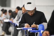 پذیرش تکمیل ظرفیت مرکز تخصصی علامه امینی(ره) تبریز آغاز شد