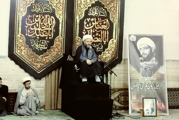 برخی از افراد در حادثه اخیر کشور نمره قبولی نگرفتند