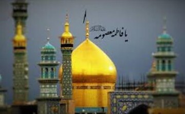 آیین سوگواری رحلت حضرت معصومه(س) در حرم امامزاده موسی مبرقع(ع) برگزار شد