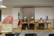 تصاویر/ پنجمین پیش همایش ملی مقاومت اسلامی از نگاه قرآن