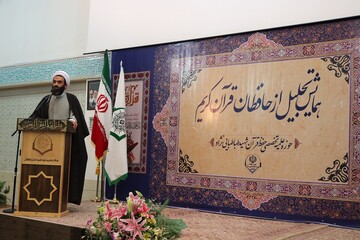 کلمه، کلمه قرآن برای زندگی ما حرف دارد