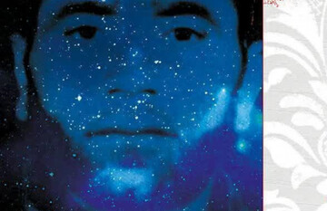 یکِ یک؛ زندگینامه داستانی شهید سید جمعه هاشمی منتشر شد