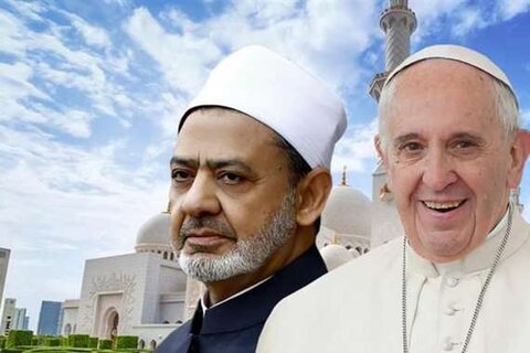 شیخ الازهر و پاپ فرانسیس