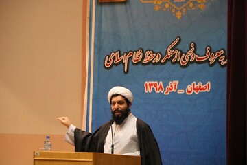 ۷۰ درصد سهام اسنپ مربوط به ایران نیست/ لشکر عمومی مطالبه گری راه اندازی شود