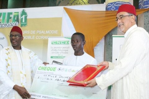 concours de mémorisation du Coran en Côte d’Ivoire