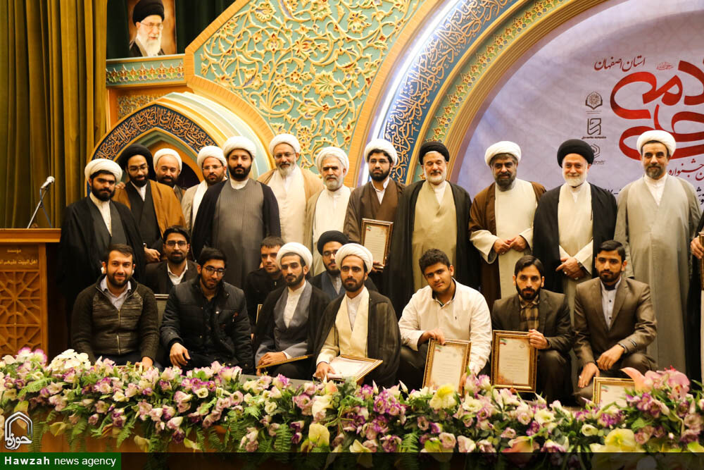 بالصور/ الحفل الختامي لمهرجان العلامة الحلي التاسع في حوزة أصفهان العلمية
