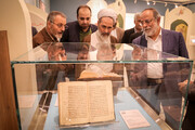 تصاویر/ بازدید آیت الله اعرافی از موزه ملک تهران