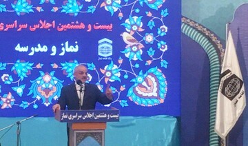 اگر می‌خواهید آینده جامعه را ببینید باید سراغ مدارس بروید