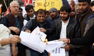 تابلوی ورود ممنوع هند برای مسلمانان