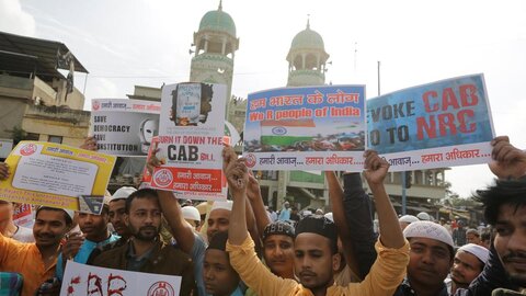 Indian Muslims rally against citizenship law