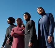 خط تولید جدید شرکت نایک برای ورزشکاران زن مسلمان