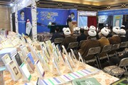 تصاویر/ آغاز به کار پنجمین نمایشگاه دستاوردهای پژوهشی دفتر تبلیغات اسلامی