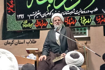 طلبگی شغل نیست؛ یک شرافت است