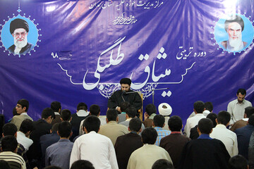 شرکت طلاب همدانی در دوره میثاق طلبگی ۲