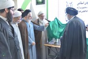 تازه های نشر حوزه خراسان در نمایشگاه پژوهش و فناوری رونمایی شد