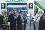 رونمایی از سامانه ها و نسخه بازطراحی شده وب سایت حوزه خراسان