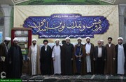 گزارشی از اولین نشست «پژوهش و تمدن نوین اسلامی» در مدرسه فیضیه